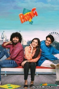 Patang (2025) Hindi Dubbed Movie