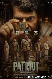 Patriot (2026) Bengali Dubbed Movie
