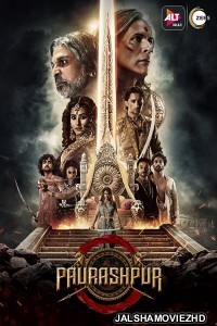 Paurashpur (2020) Hindi Web Series ALTBalaji Original