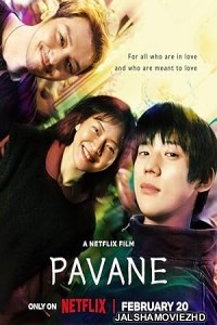 Pavane (2026) Hollywood Hindi Dubbed