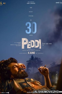 Peddi (2026) Bengali Dubbed Movie