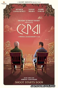 Phera (2026) Bengali Movie