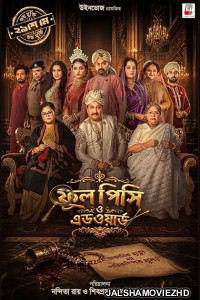 Phool Pishi O Edward (2026) Bengali Movie