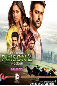 Poison 2 (2020) Hindi Web Series ZEE5 Original