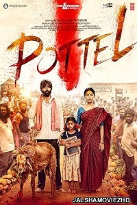 Pottel (2024) South Indian Hindi Dubbed Movie