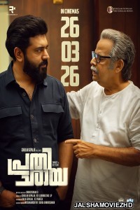 Prathichaya (2026) Hindi Dubbed Movie