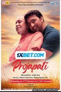 Projapati (2022) Bengali Full Movie