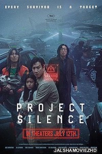 Project Silence (2023) Korean Hindi Dubbed