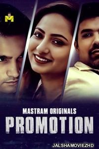Promotion (2025) Mastram Original
