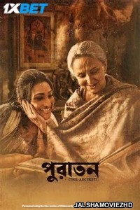 Puratawn (2025) Bengali Movie