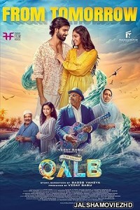 Qalb (2024) South Indian Hindi Dubbed Movie