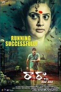 Raa Raa (2019) South Indian Hindi Dubbed Movie