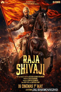 Raja Shivaji (2026) Hindi Movie