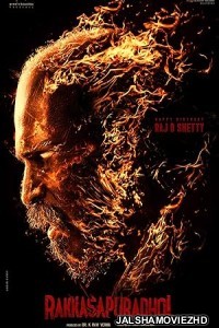 Rakkasapuradhol (2026) Hindi Dubbed Movie