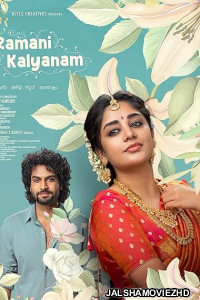 Ramani Kalyanam (2026) Hindi Dubbed Movie