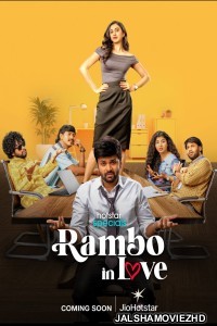 Rambo in love (2025) Season 1 Hindi Web Series