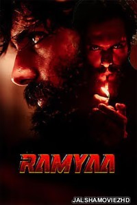 Ramyaa (2026) Hindi Movie