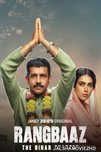 Rangbaaz The Bihar Chapter (2025) Hindi Movie
