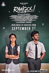 Rangoli (2023) Hindi Dubbed Movie