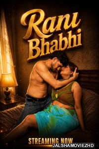 Rani Bhabhi (2026) Hindi Short Film