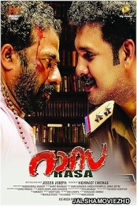 Rasa (2025) Hindi Dubbed Movie