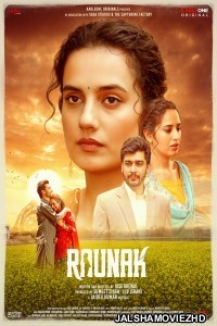 Raunak (2025) Hindi Movie