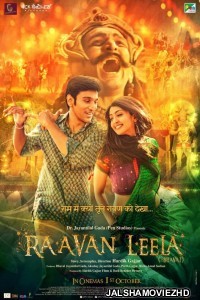 Ravan Leela (2021) Hindi Movie