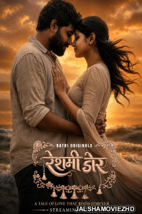 Reshmi Door (2026) Ratri Hindi Short Film