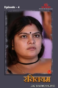 Rethileyam (2026) S01 IBAMovies Hindi Unrated Webseries