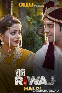 Riti Riwaj Haldi (2020) Ullu Original