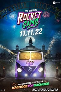 Rocket Gang (2022) Hindi Movie