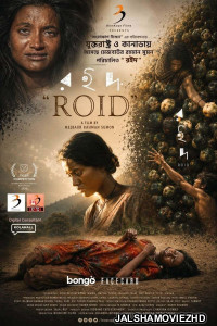 Roid (2026) Bengali Movie