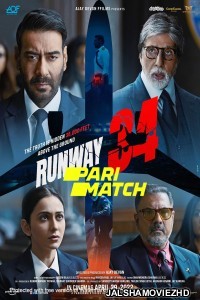 Runway 34 (2022) Hollywood Bengali Dubbed