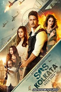 SOS Kolkata (2020) Bengali Movie