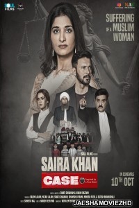 Saira Khan Case (2025) Hindi Movie