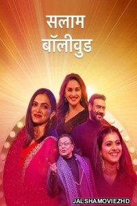 Salaam Bollywood (2022) StarPlus Show Download