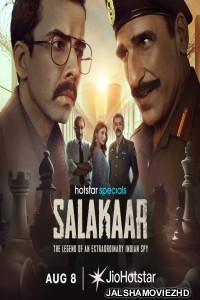 Salakaar (2025) Season 1 Hindi Web Series