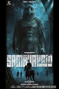 Sambhavam Adhyayam Onnu (2026) Bengali Dubbed Movie