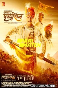 Samrat Prithviraj (2022) Hollywood Bengali Dubbed