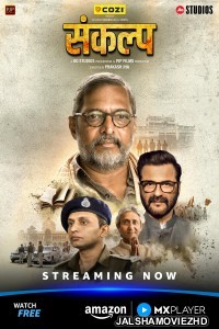 Sankalp (2026) S01 Hindi Web Series