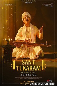 Sant Tukaram (2025) Hindi Movie