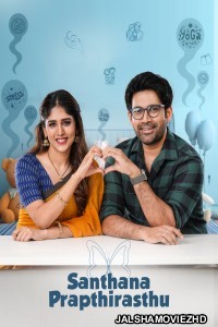 Santhana Prapthirasthu (2025) Hindi Dubbed Movie