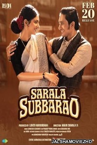 Sarala Subbarao (2026) Bengali Dubbed Movie