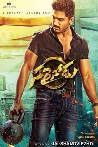 Sarrainodu (2016) Hindi Dubbed Movie