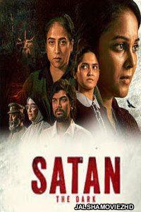 Satan The Dark (2026) Hindi Dubbed Movie