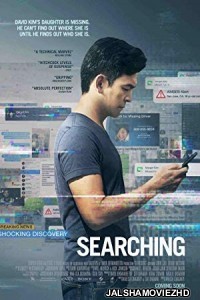 Searching (2018) English Movie
