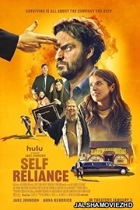 Self Reliance (2023) Hindi Dubbed