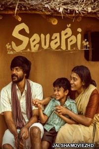 Sevappi (2024) Hindi Dubbed Movie