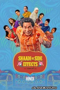 Shaadi Ke Side Effects (2025) Season 1 Hindi Web Series