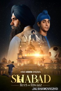 Shabad Reet aur Riwaaz (2026) S01 Hindi Web Series